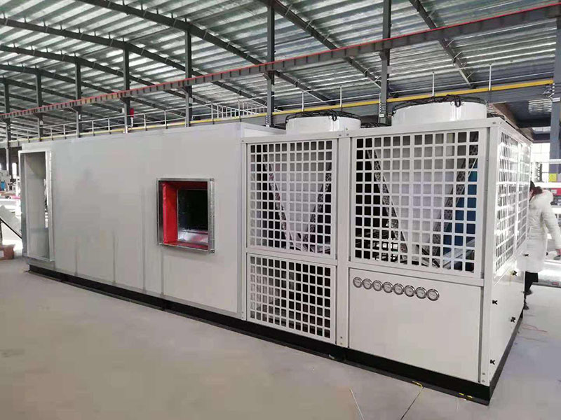 制冷設備設計安裝